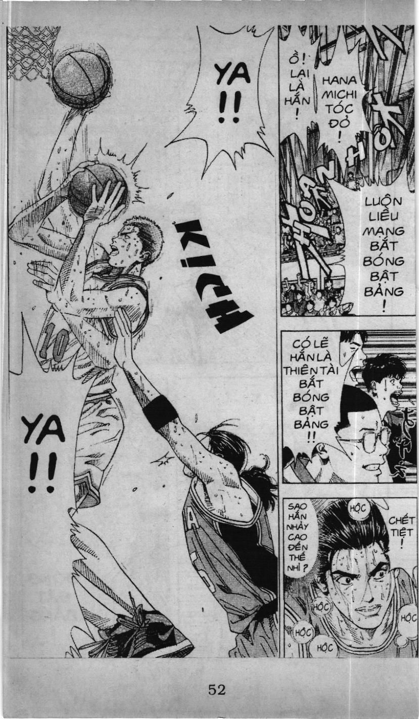 Slam Dunk (Scan) Chapter 188 - 17