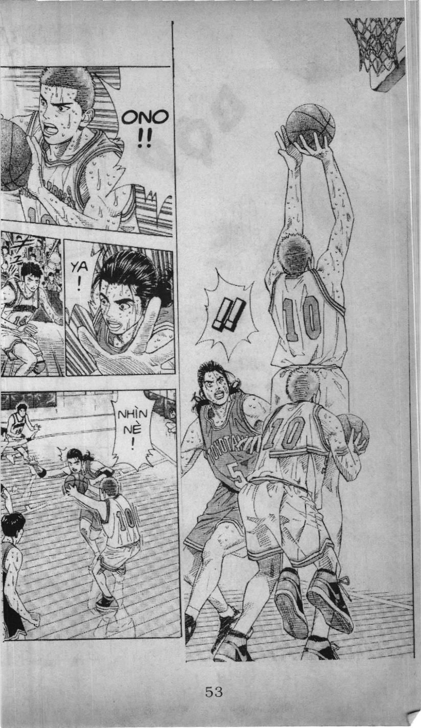 Slam Dunk (Scan) Chapter 188 - 18