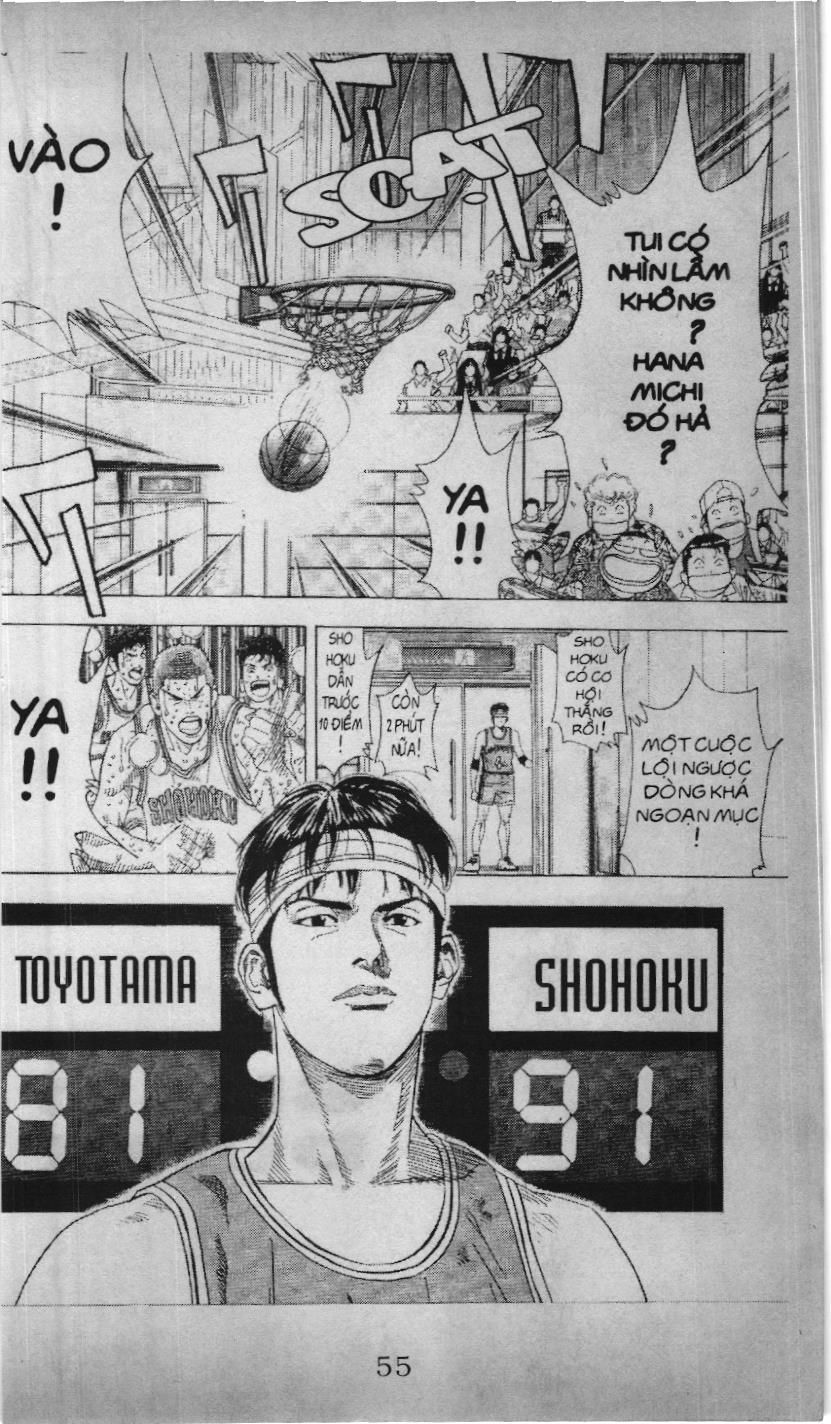 Slam Dunk (Scan) Chapter 188 - 20