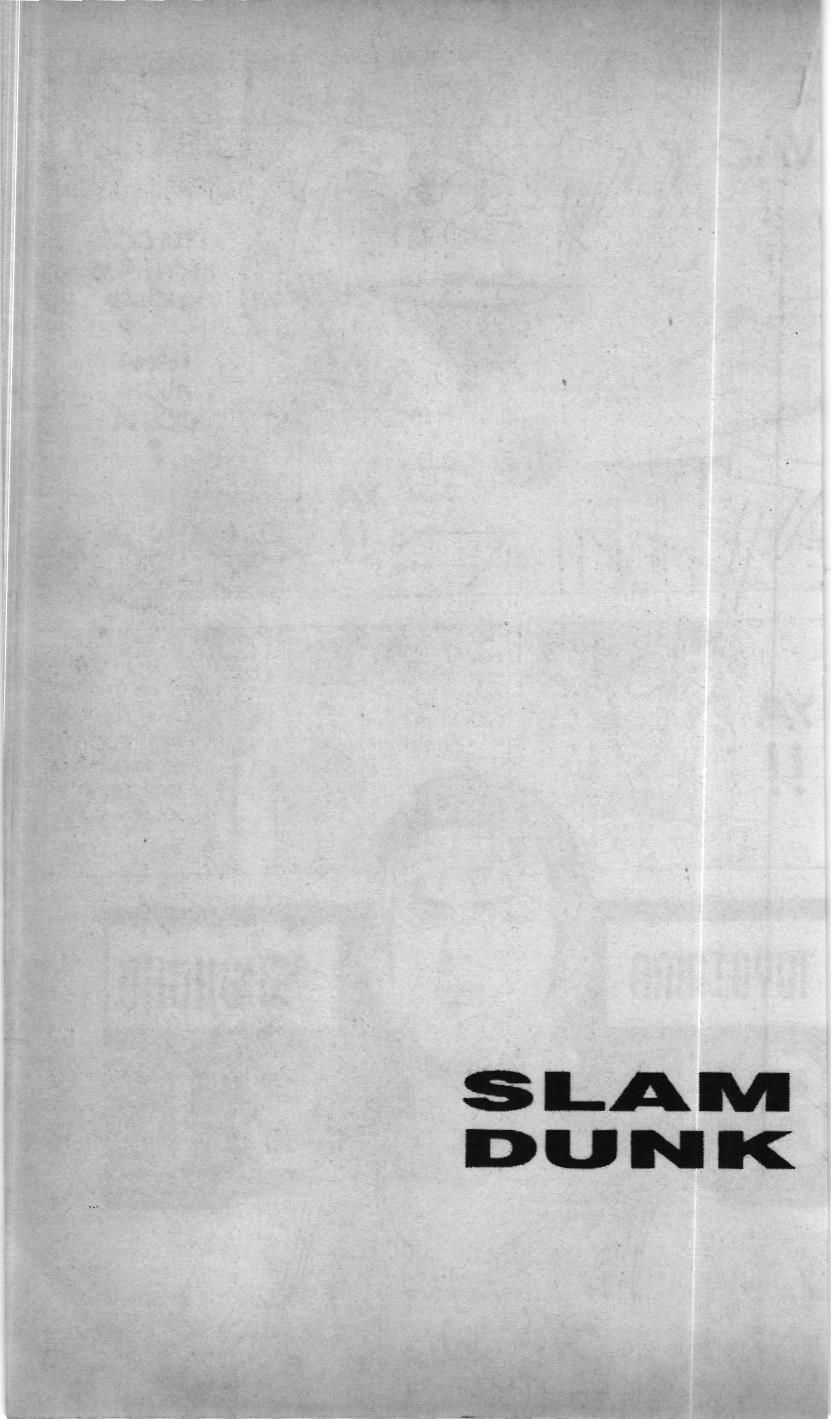 Slam Dunk (Scan) Chapter 188 - 21