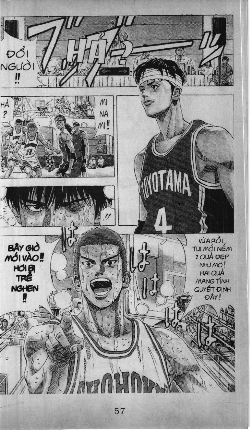 Slam Dunk (Scan) Chapter 188 - 22