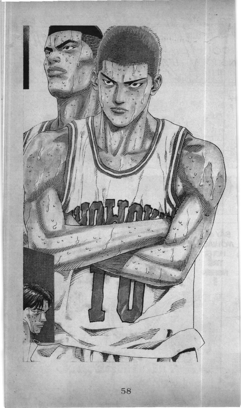 Slam Dunk (Scan) Chapter 188 - 23