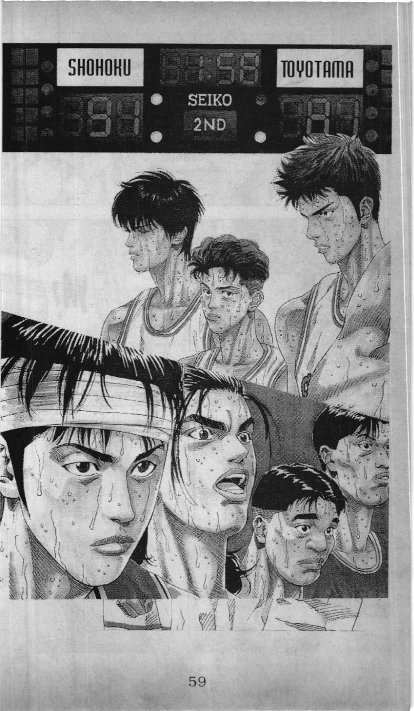 Slam Dunk (Scan) Chapter 188 - 24