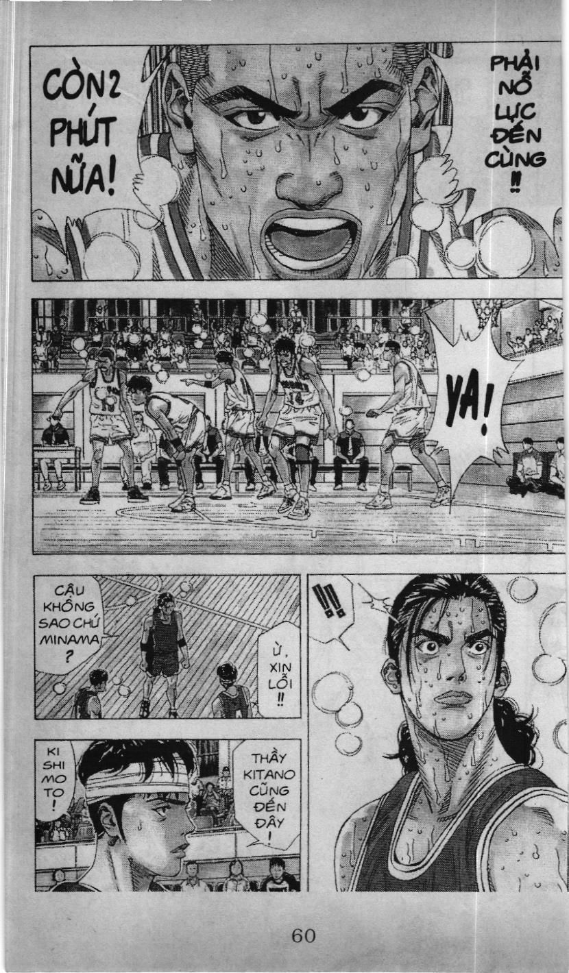 Slam Dunk (Scan) Chapter 188 - 25