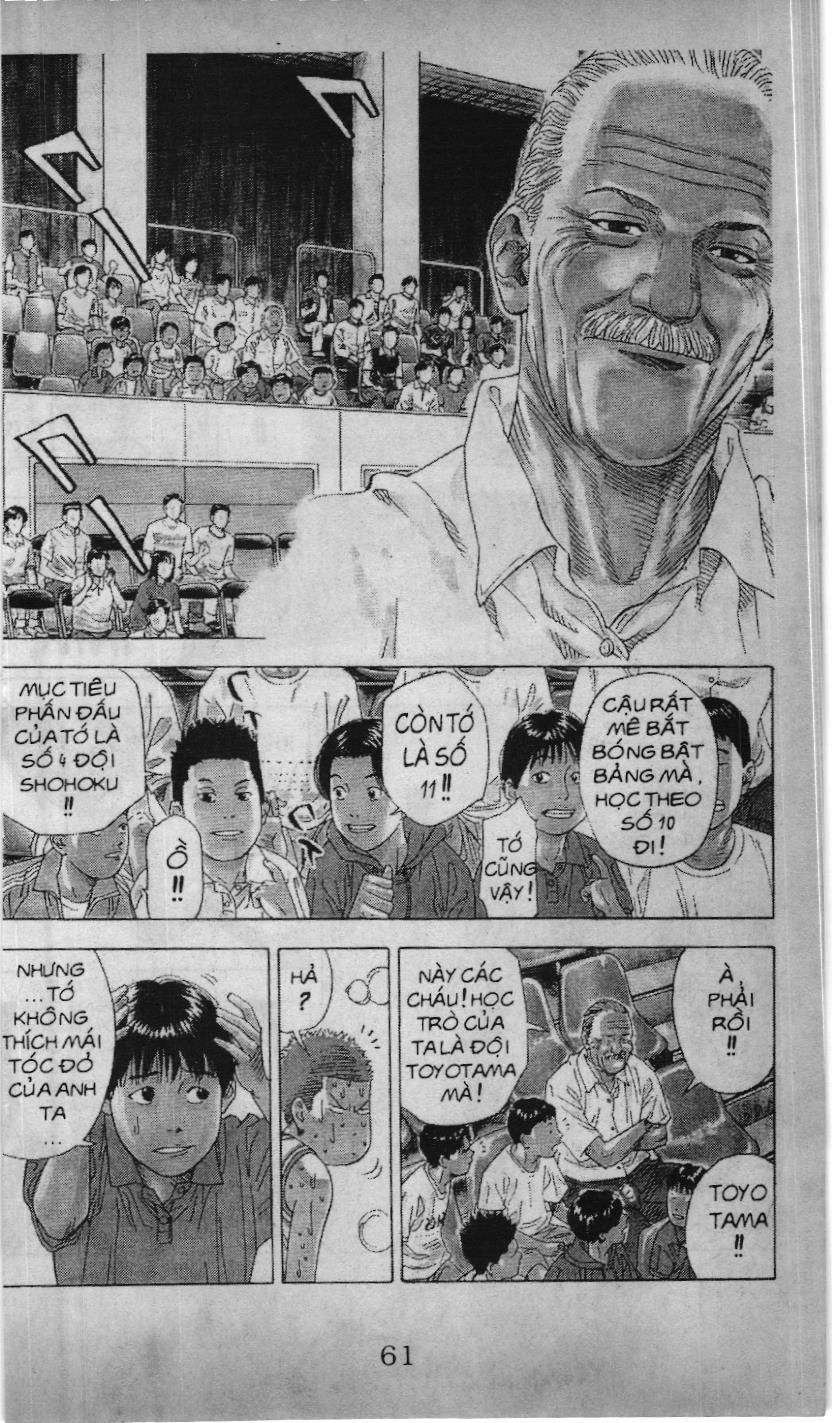 Slam Dunk (Scan) Chapter 188 - 26