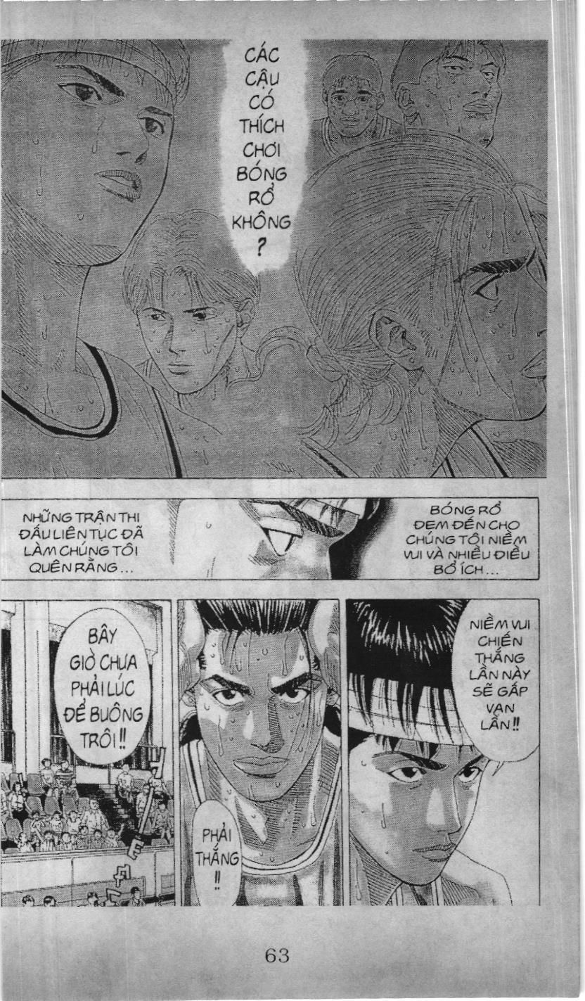 Slam Dunk (Scan) Chapter 188 - 28