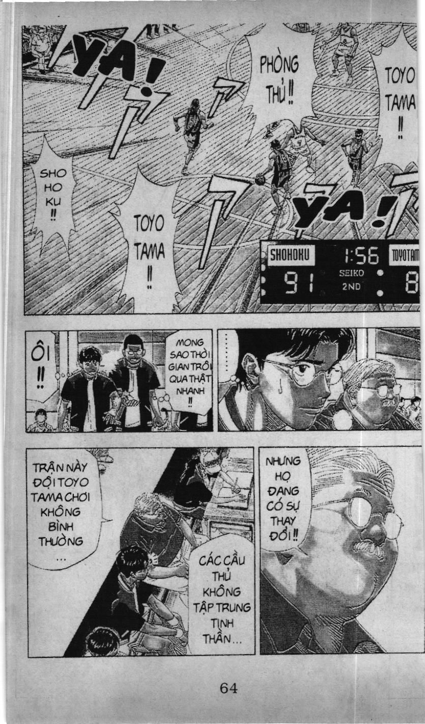 Slam Dunk (Scan) Chapter 188 - 29
