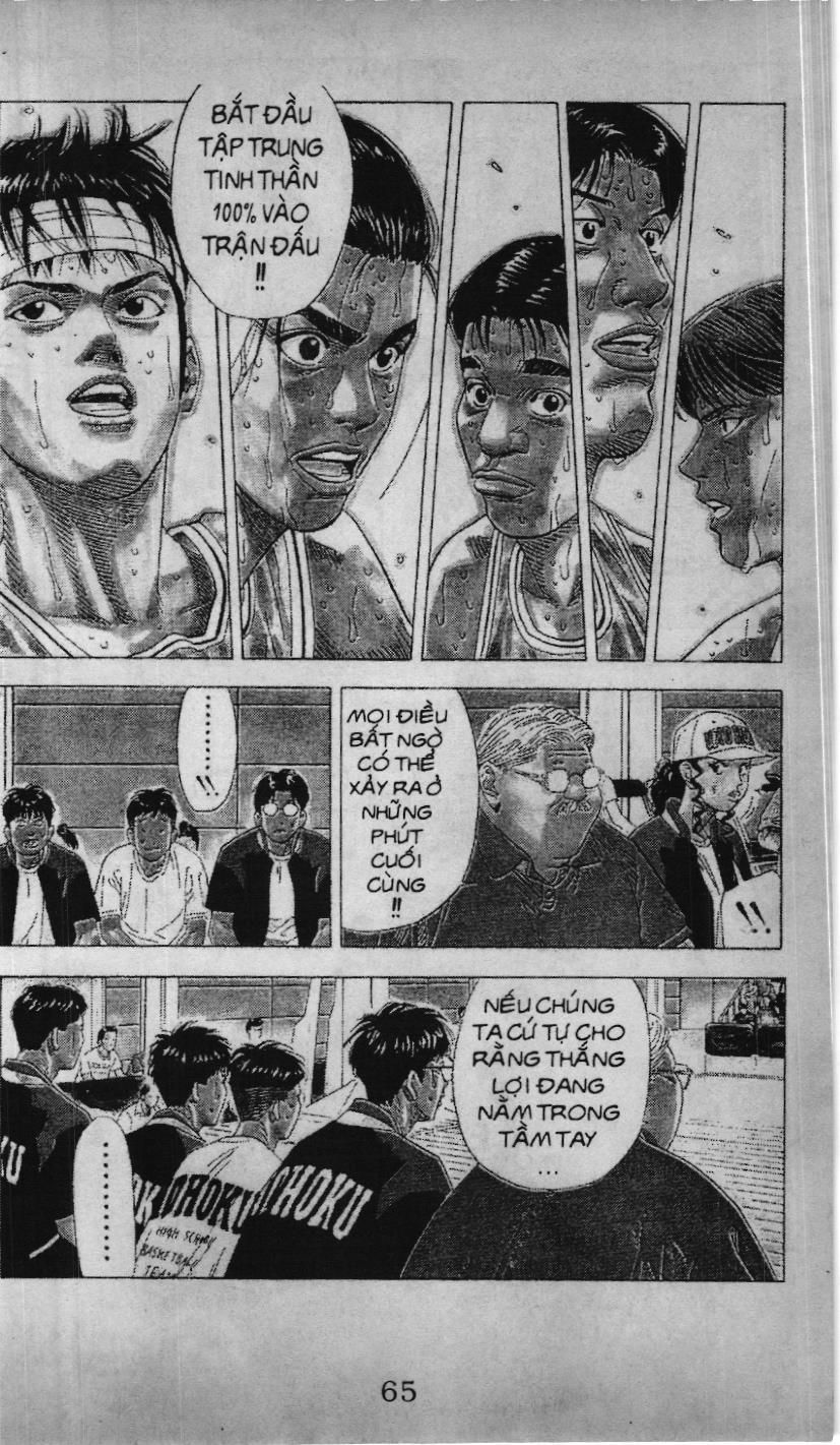 Slam Dunk (Scan) Chapter 188 - 30