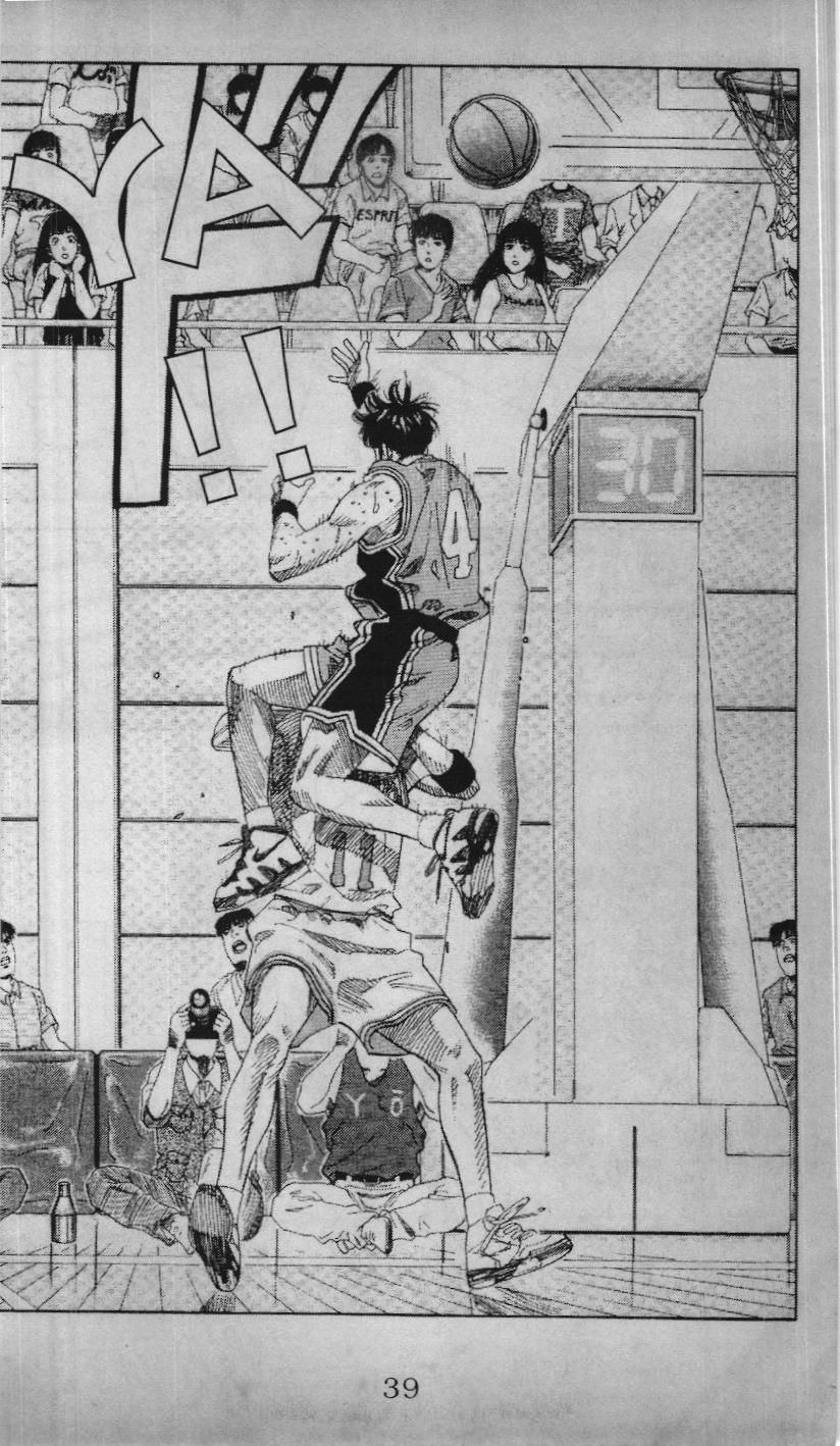 Slam Dunk (Scan) Chapter 188 - 4