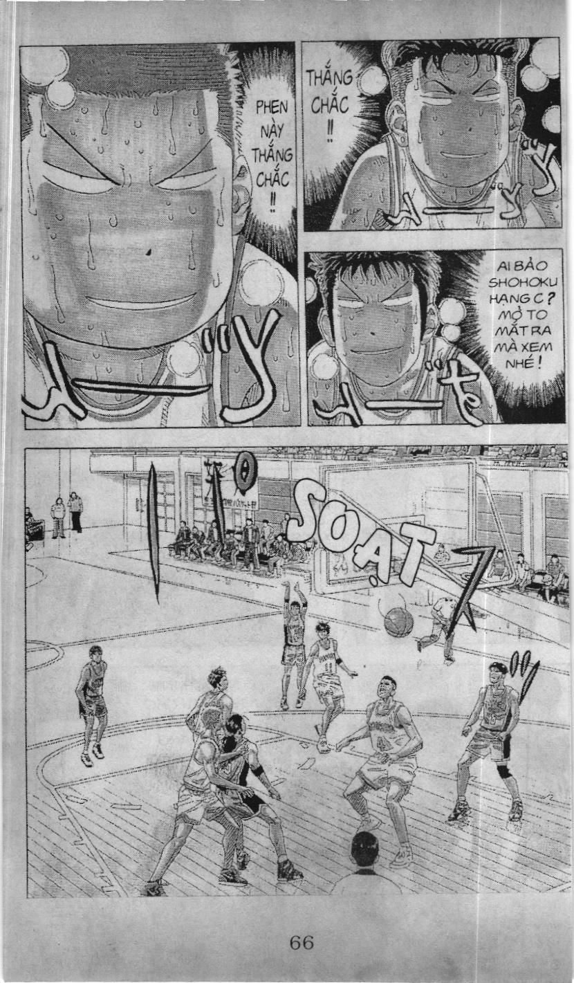 Slam Dunk (Scan) Chapter 188 - 31