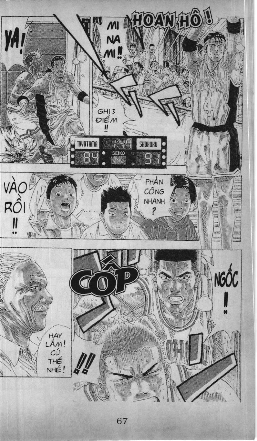 Slam Dunk (Scan) Chapter 188 - 32