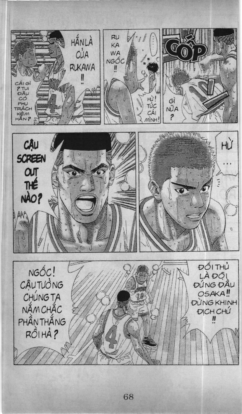 Slam Dunk (Scan) Chapter 188 - 33