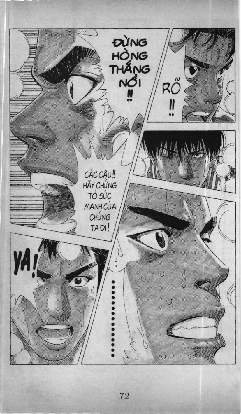 Slam Dunk (Scan) Chapter 188 - 37