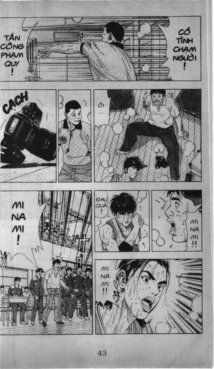 Slam Dunk (Scan) Chapter 188 - 8