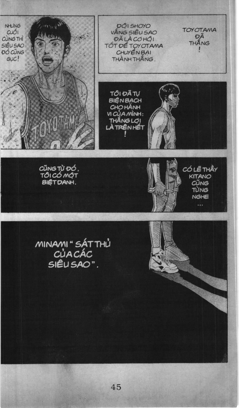 Slam Dunk (Scan) Chapter 188 - 10