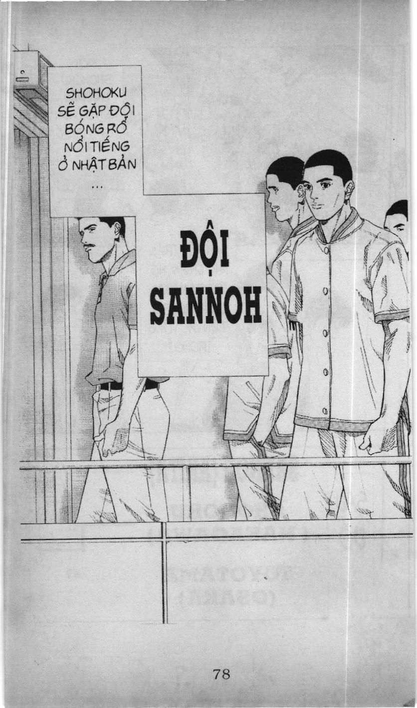 Slam Dunk (Scan) Chapter 189 - 2