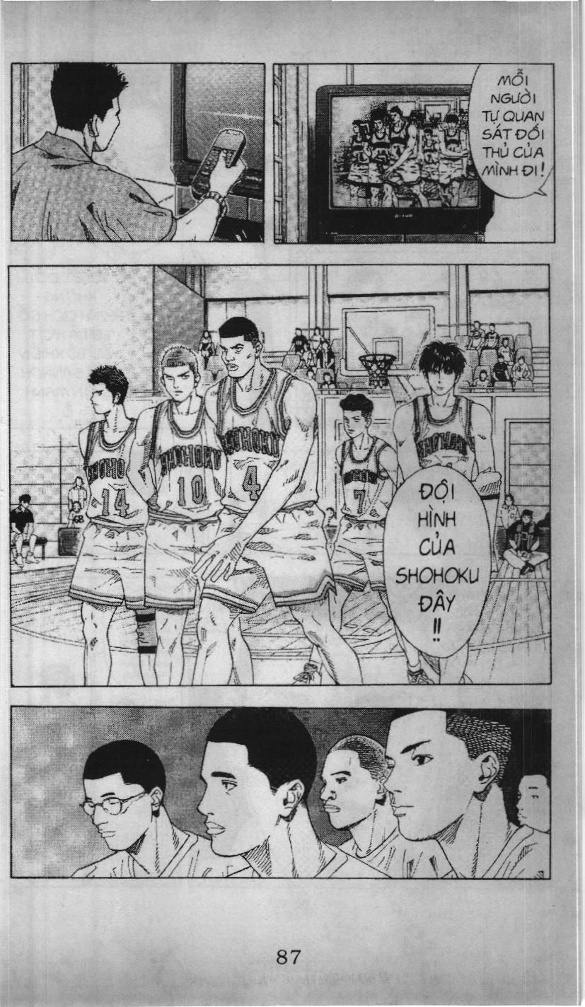 Slam Dunk (Scan) Chapter 189 - 11
