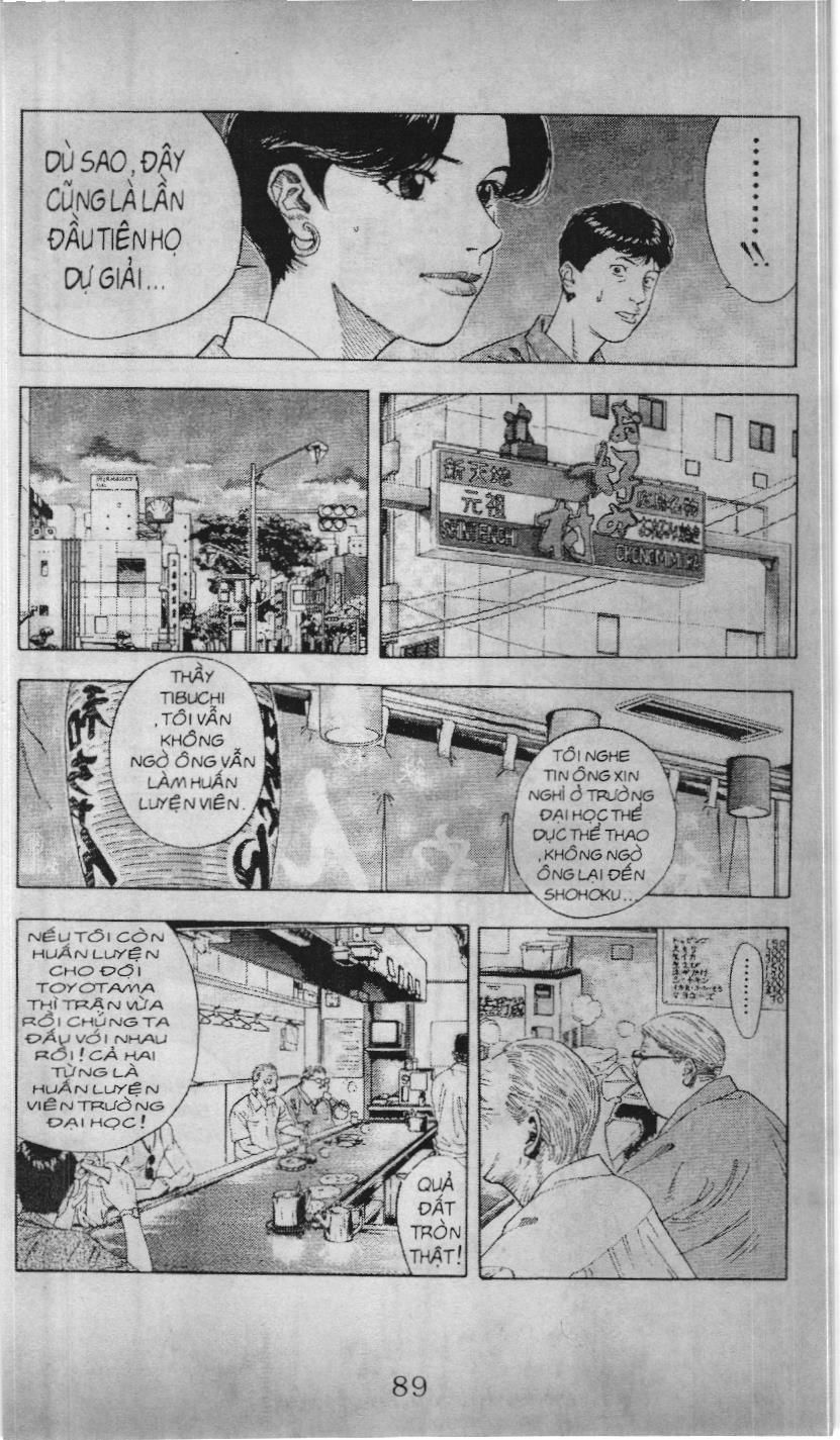 Slam Dunk (Scan) Chapter 189 - 13