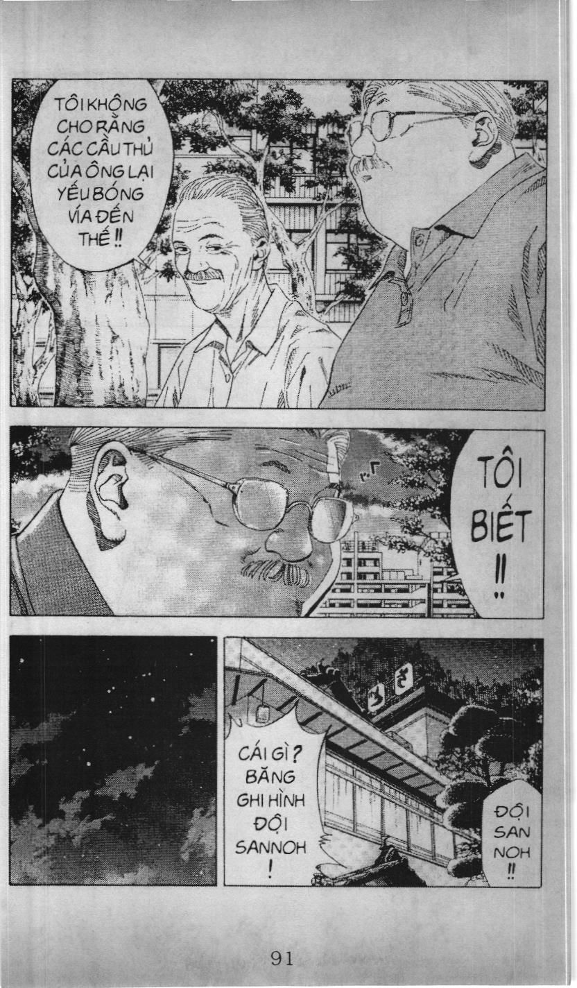 Slam Dunk (Scan) Chapter 189 - 15