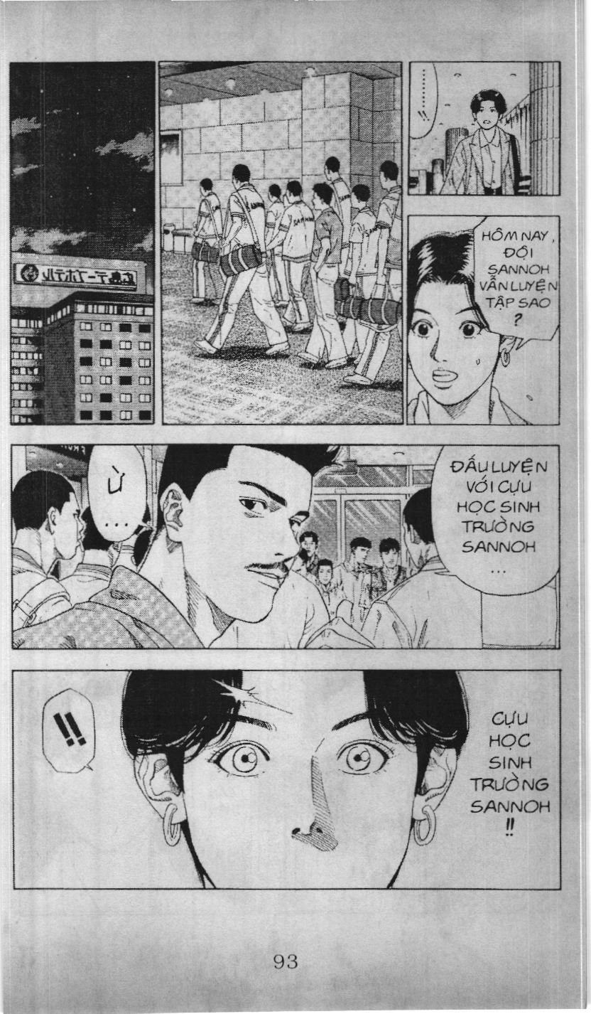 Slam Dunk (Scan) Chapter 189 - 17