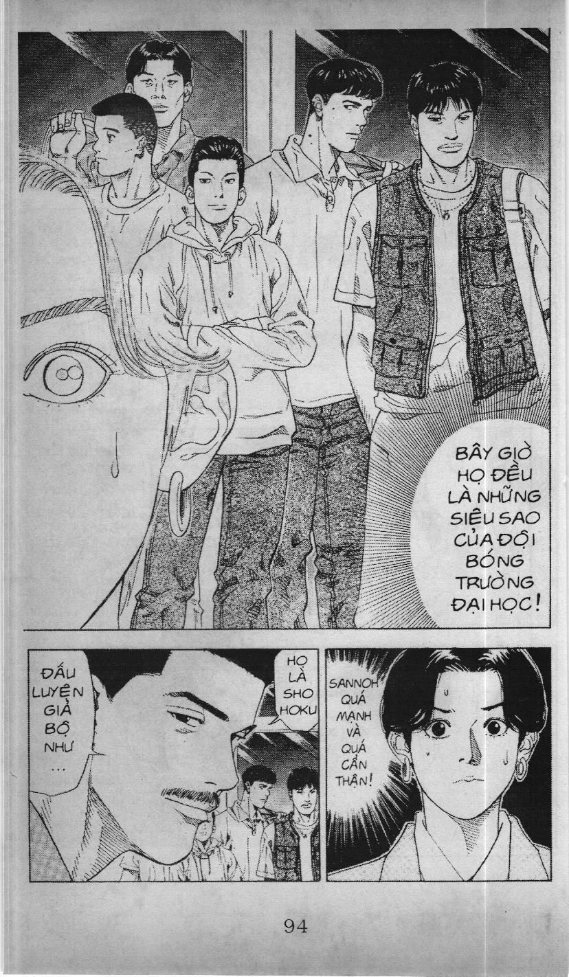 Slam Dunk (Scan) Chapter 189 - 18