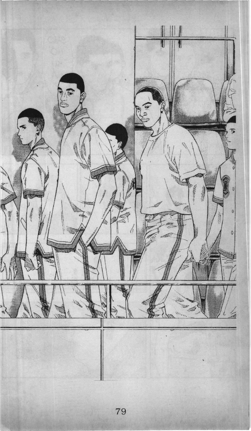 Slam Dunk (Scan) Chapter 189 - 3