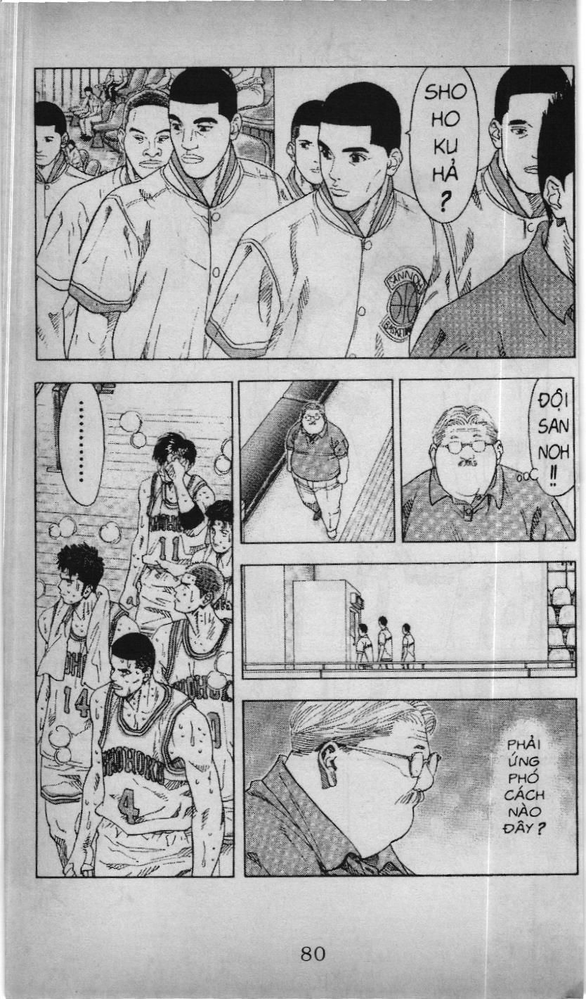 Slam Dunk (Scan) Chapter 189 - 4