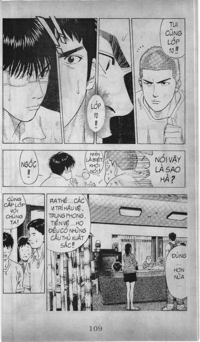 Slam Dunk (Scan) Chapter 189 - 33