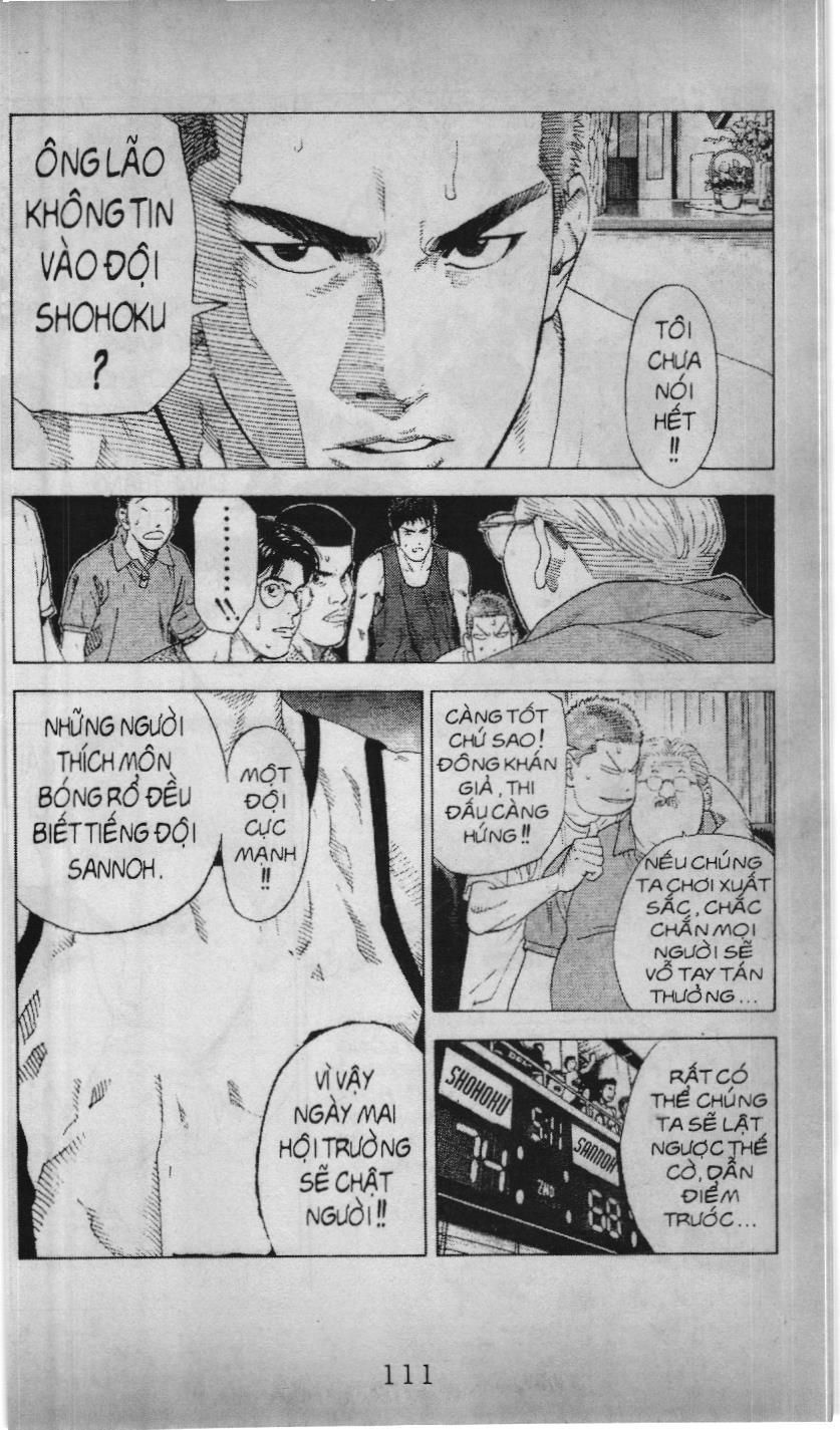 Slam Dunk (Scan) Chapter 189 - 35