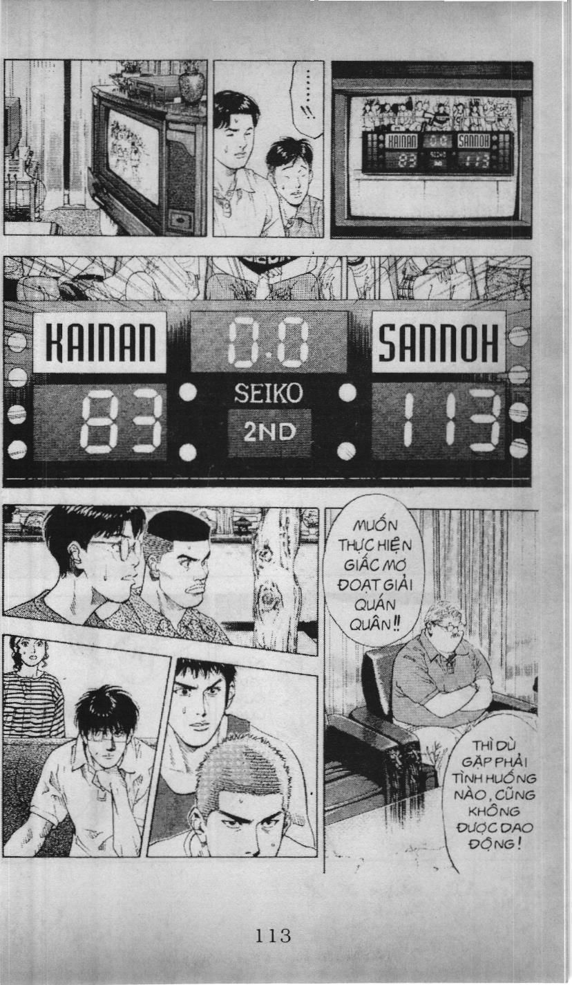 Slam Dunk (Scan) Chapter 189 - 37