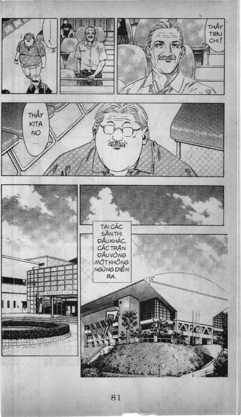 Slam Dunk (Scan) Chapter 189 - 5