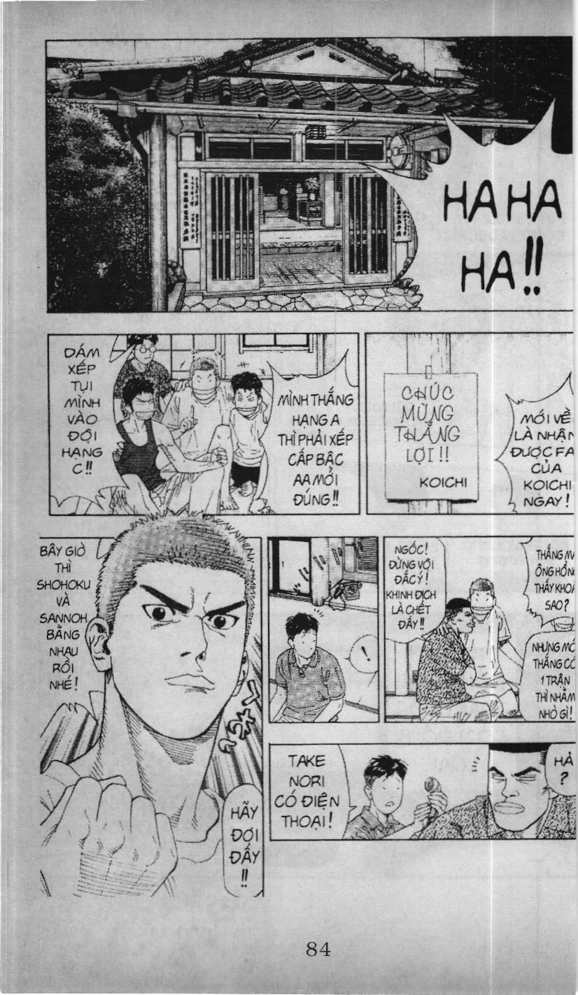 Slam Dunk (Scan) Chapter 189 - 8