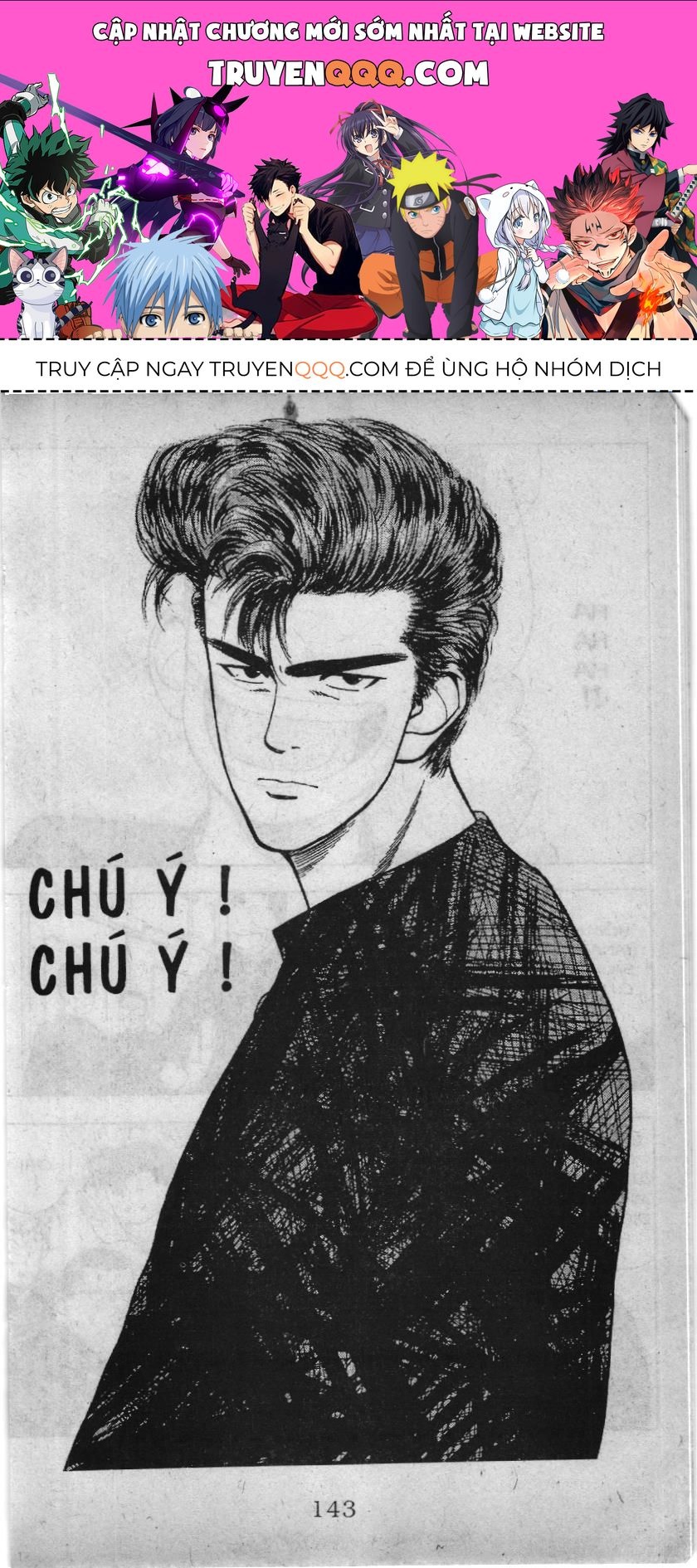 Slam Dunk (Scan) Chapter 19 - 1