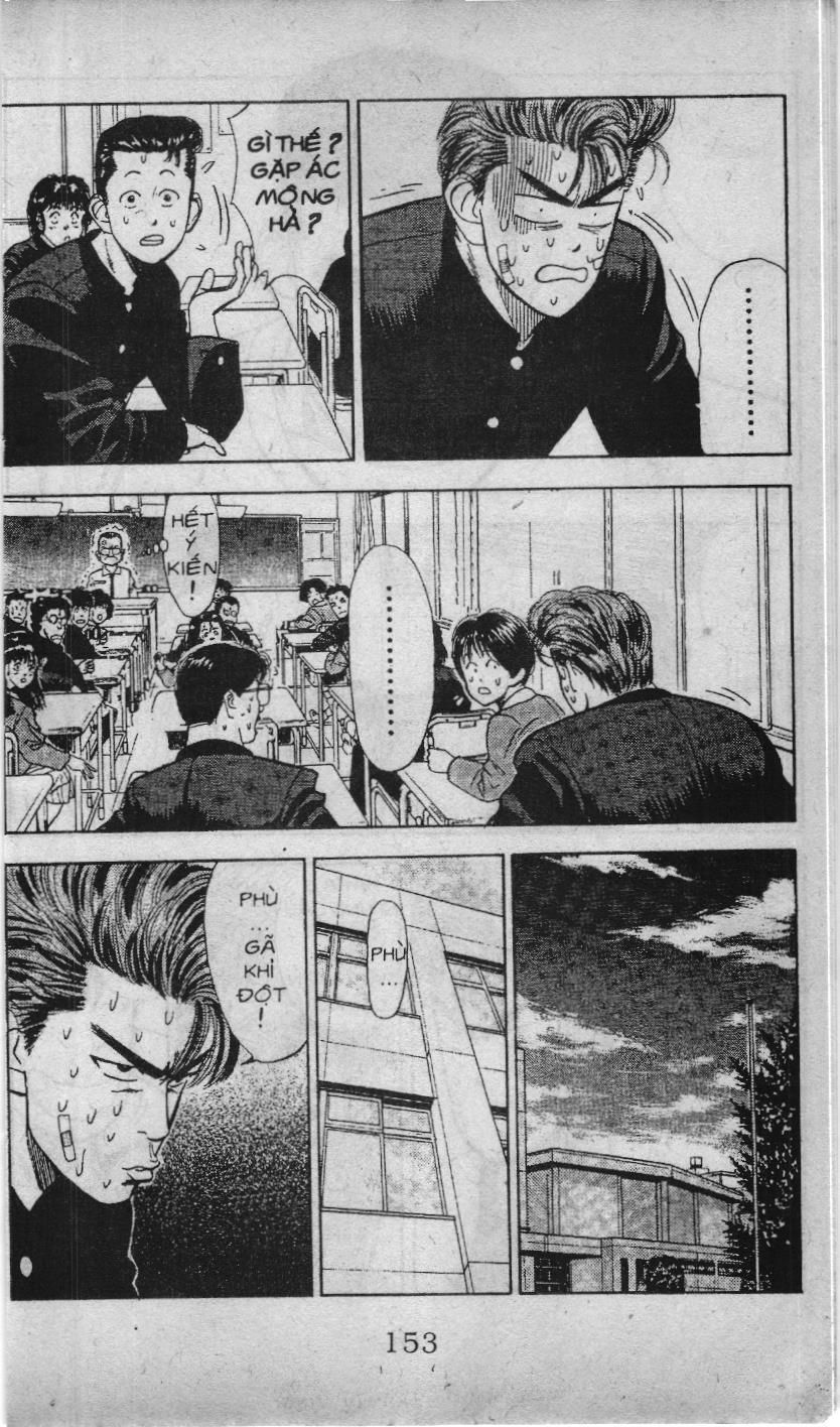 Slam Dunk (Scan) Chapter 19 - 11