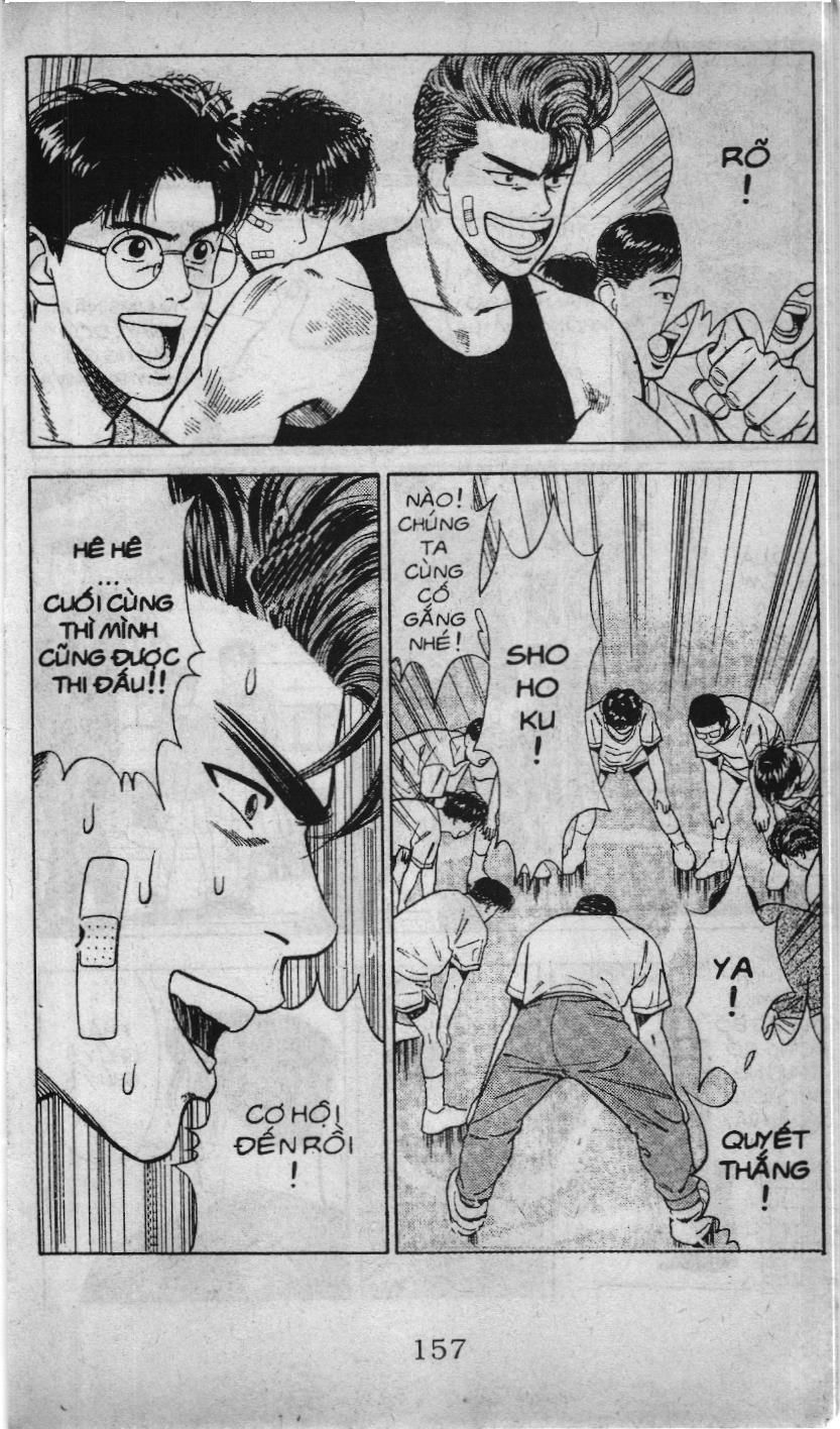 Slam Dunk (Scan) Chapter 19 - 15