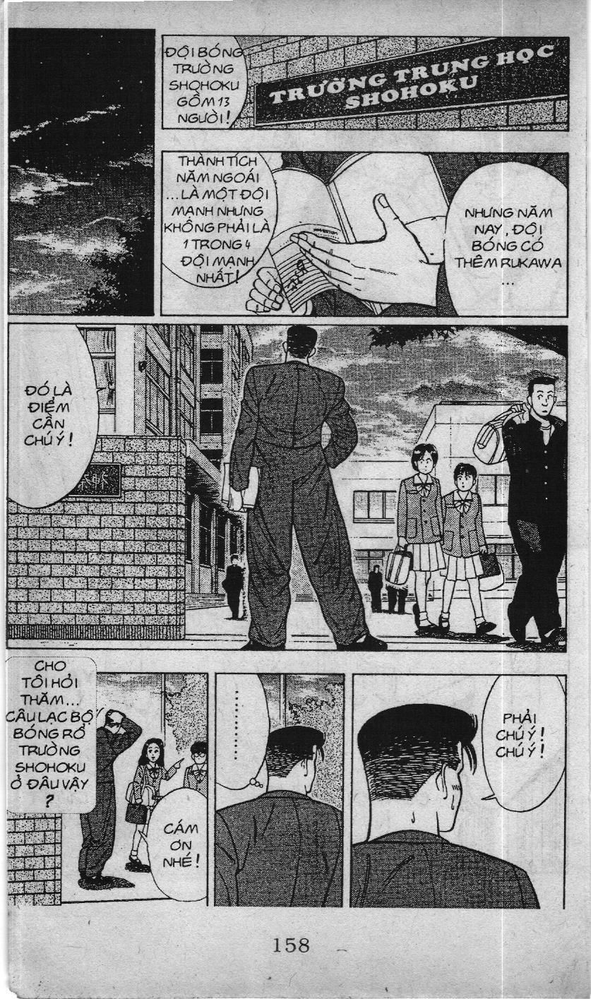 Slam Dunk (Scan) Chapter 19 - 16