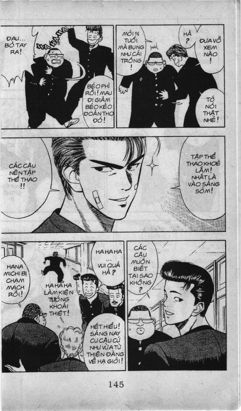 Slam Dunk (Scan) Chapter 19 - 3