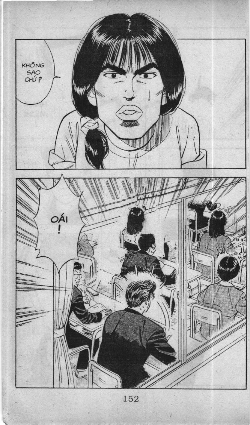 Slam Dunk (Scan) Chapter 19 - 10