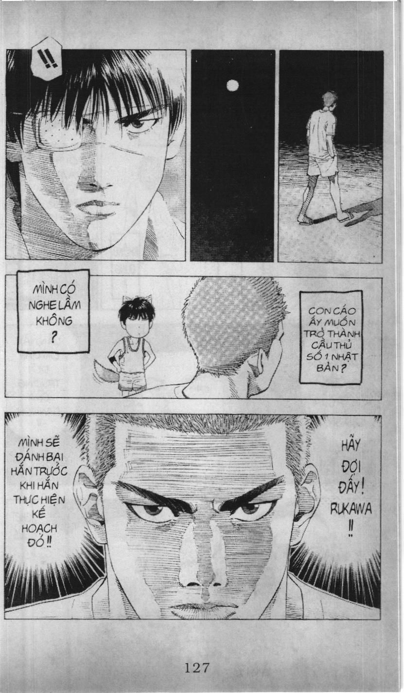Slam Dunk (Scan) Chapter 190 - 11