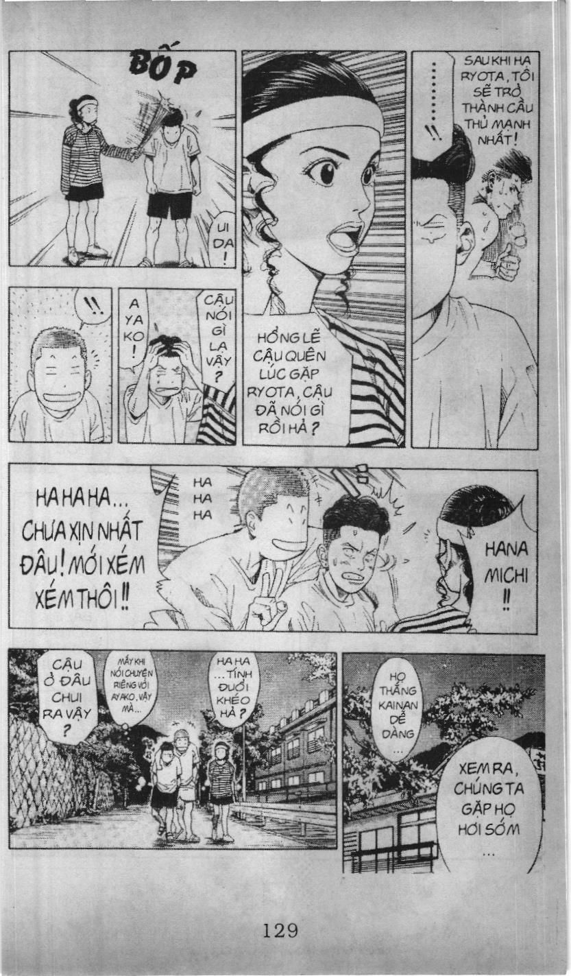 Slam Dunk (Scan) Chapter 190 - 13
