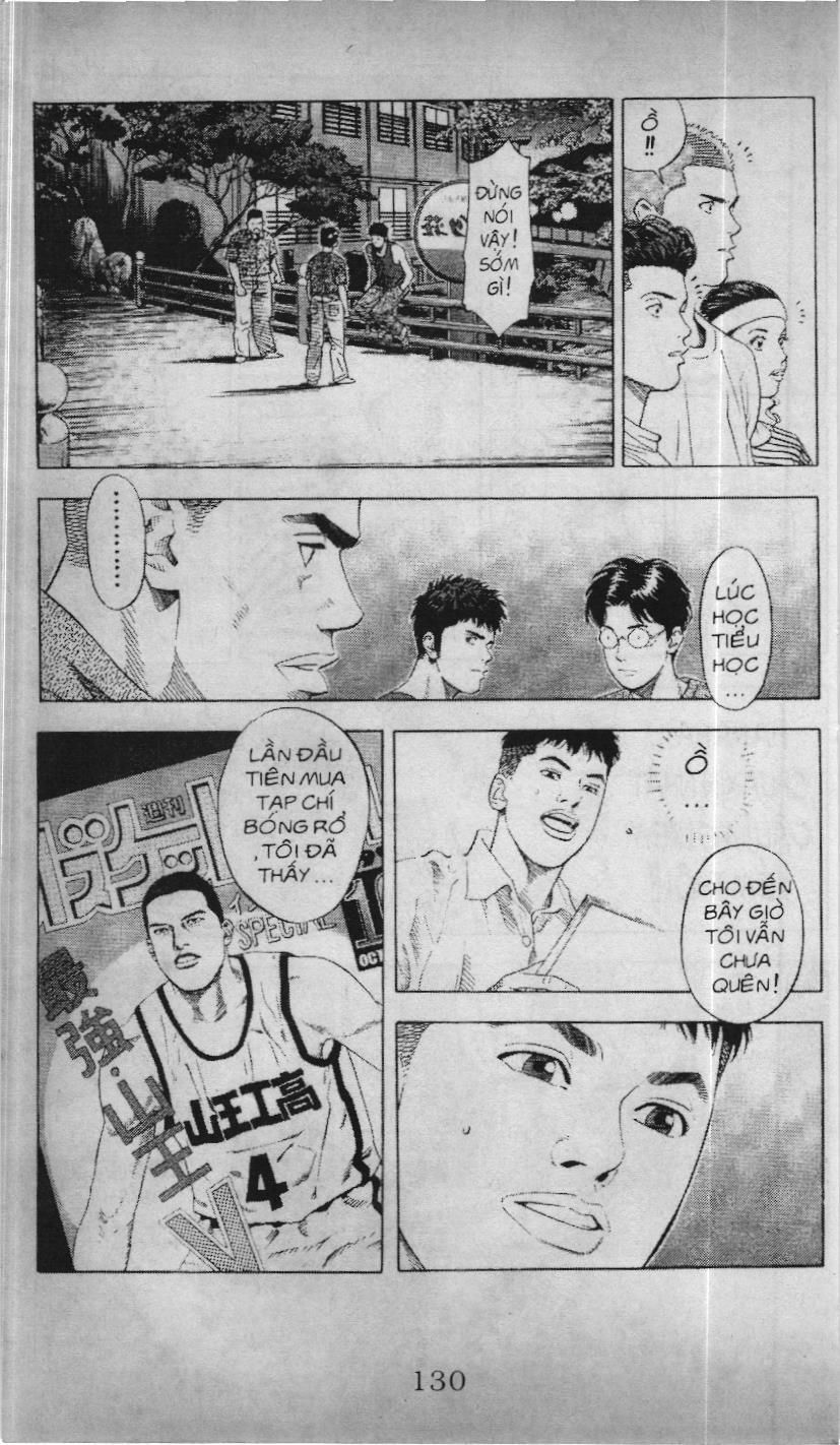 Slam Dunk (Scan) Chapter 190 - 14