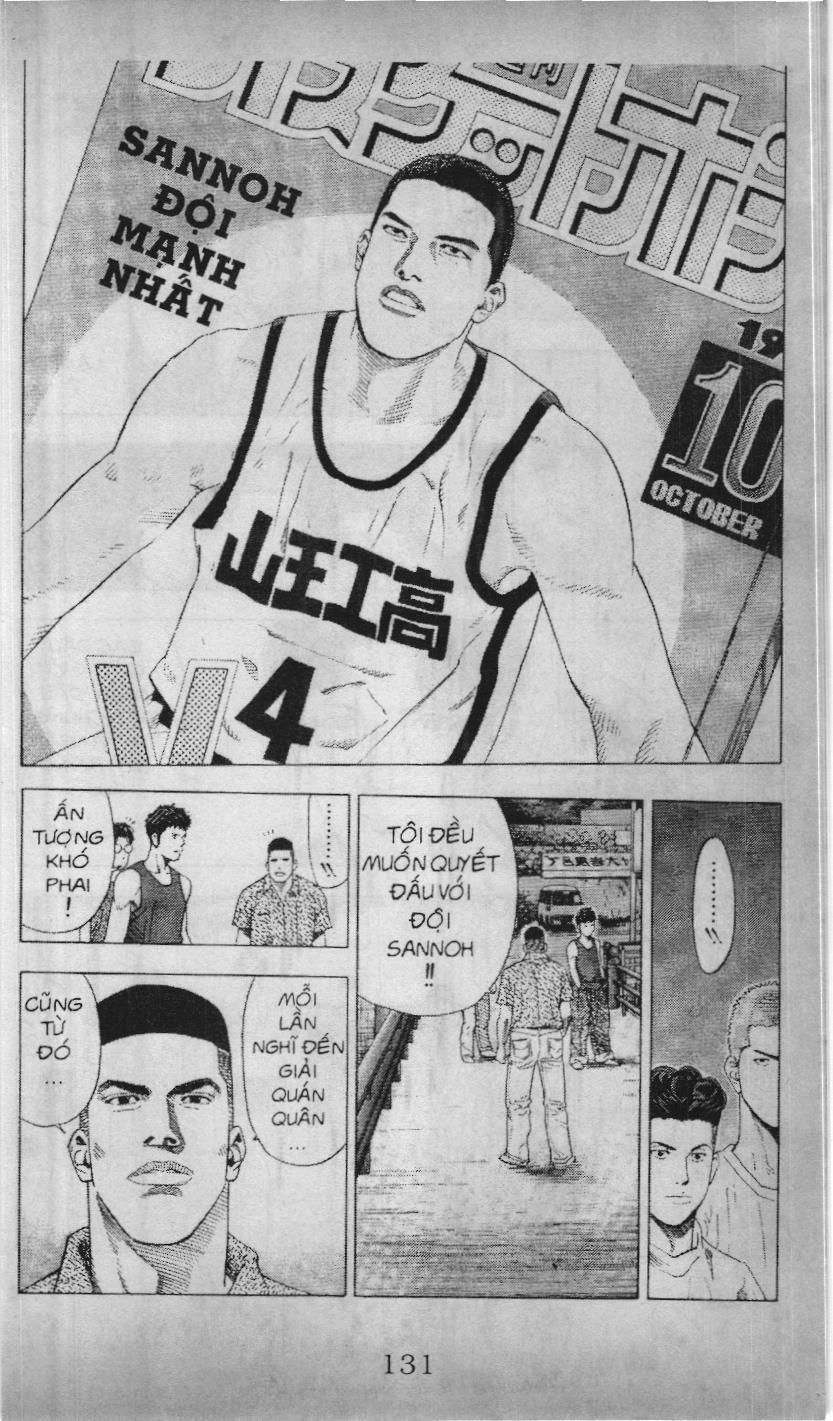 Slam Dunk (Scan) Chapter 190 - 15