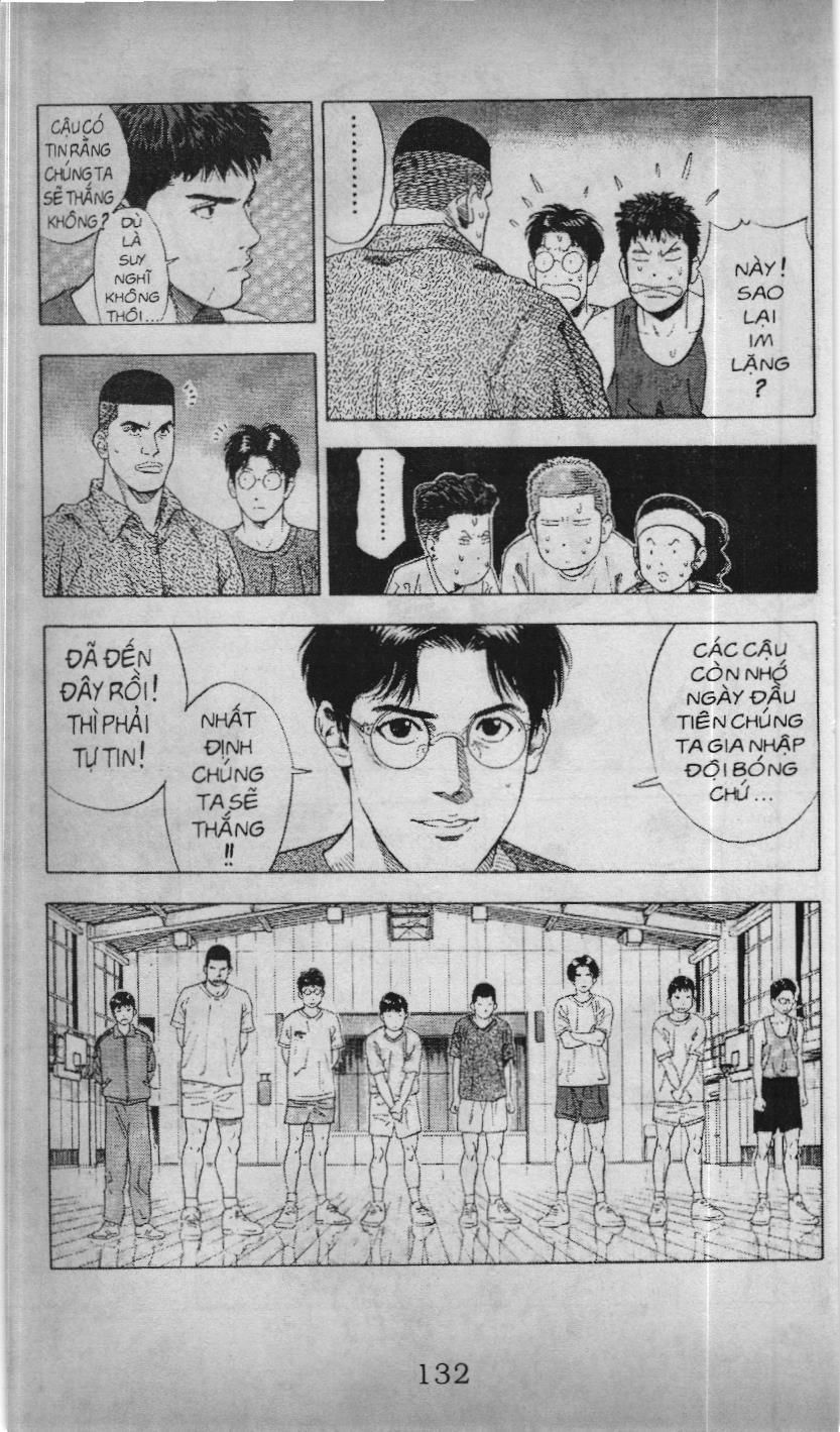 Slam Dunk (Scan) Chapter 190 - 16