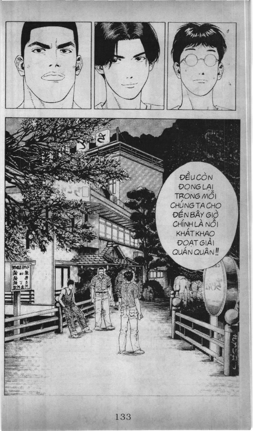 Slam Dunk (Scan) Chapter 190 - 17