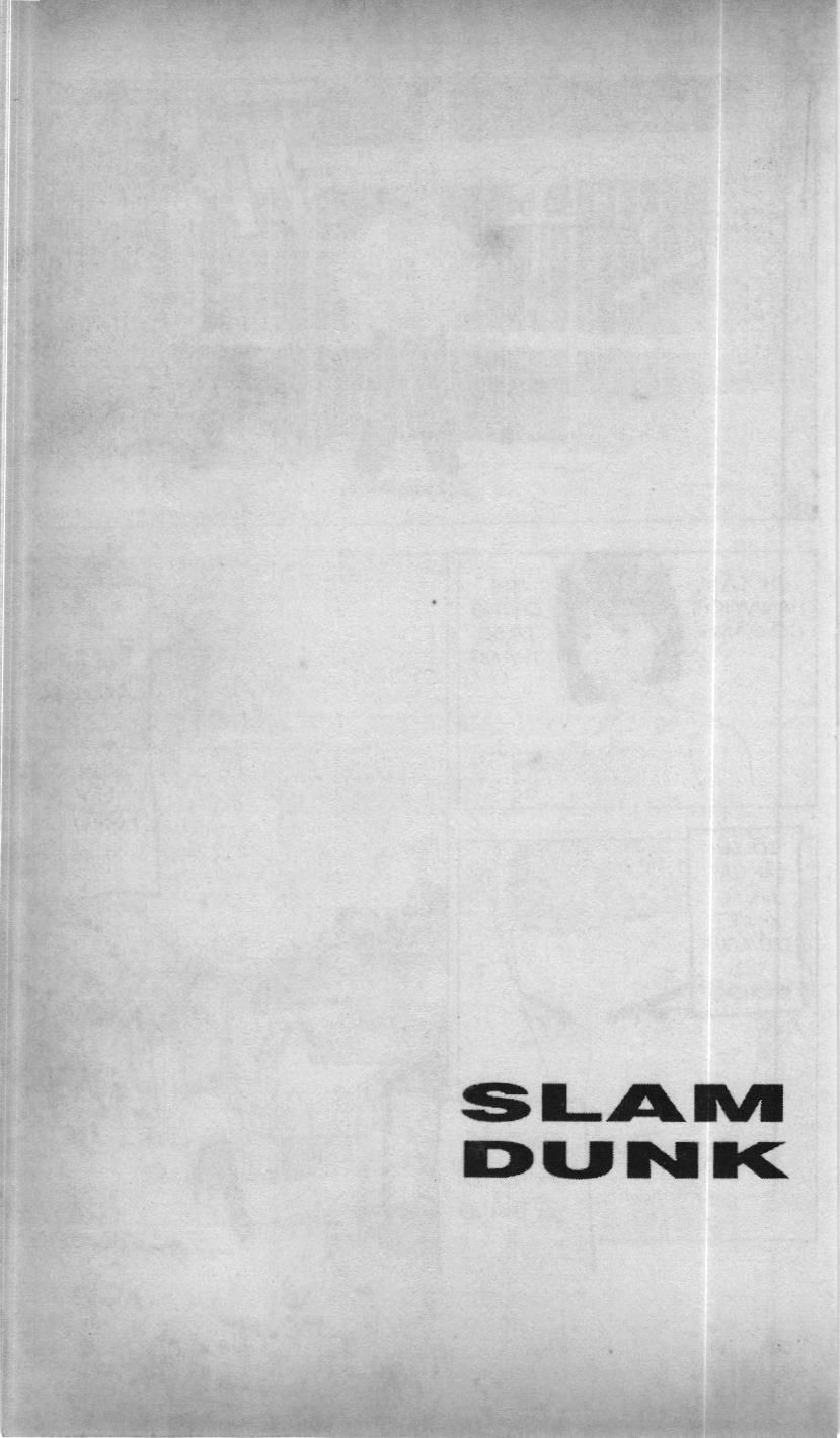 Slam Dunk (Scan) Chapter 190 - 20