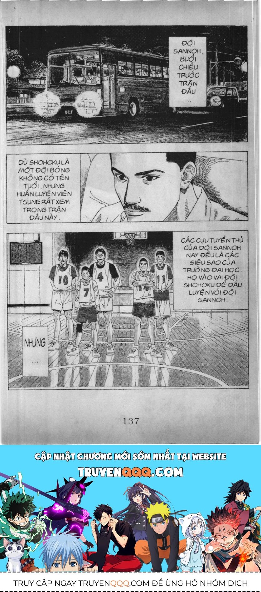 Slam Dunk (Scan) Chapter 190 - 21