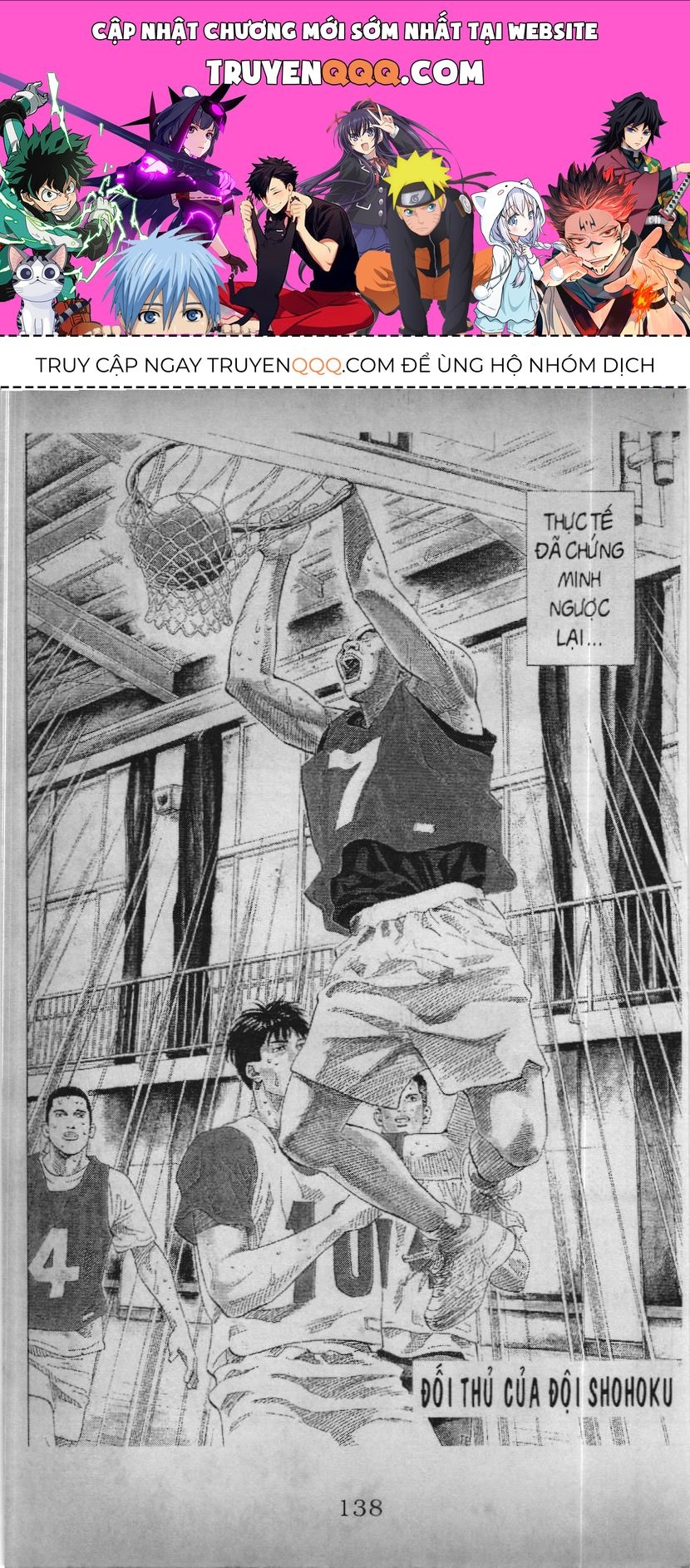 Slam Dunk (Scan) Chapter 191 - 1