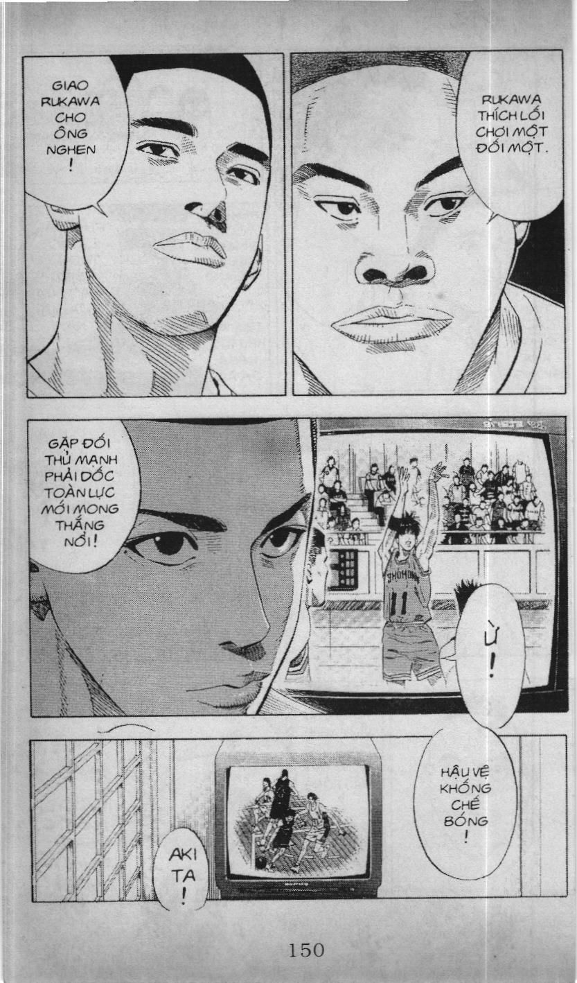 Slam Dunk (Scan) Chapter 191 - 13