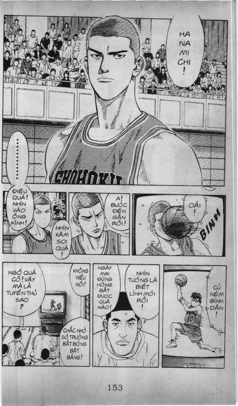 Slam Dunk (Scan) Chapter 191 - 16