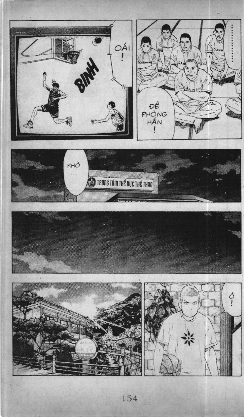 Slam Dunk (Scan) Chapter 191 - 17